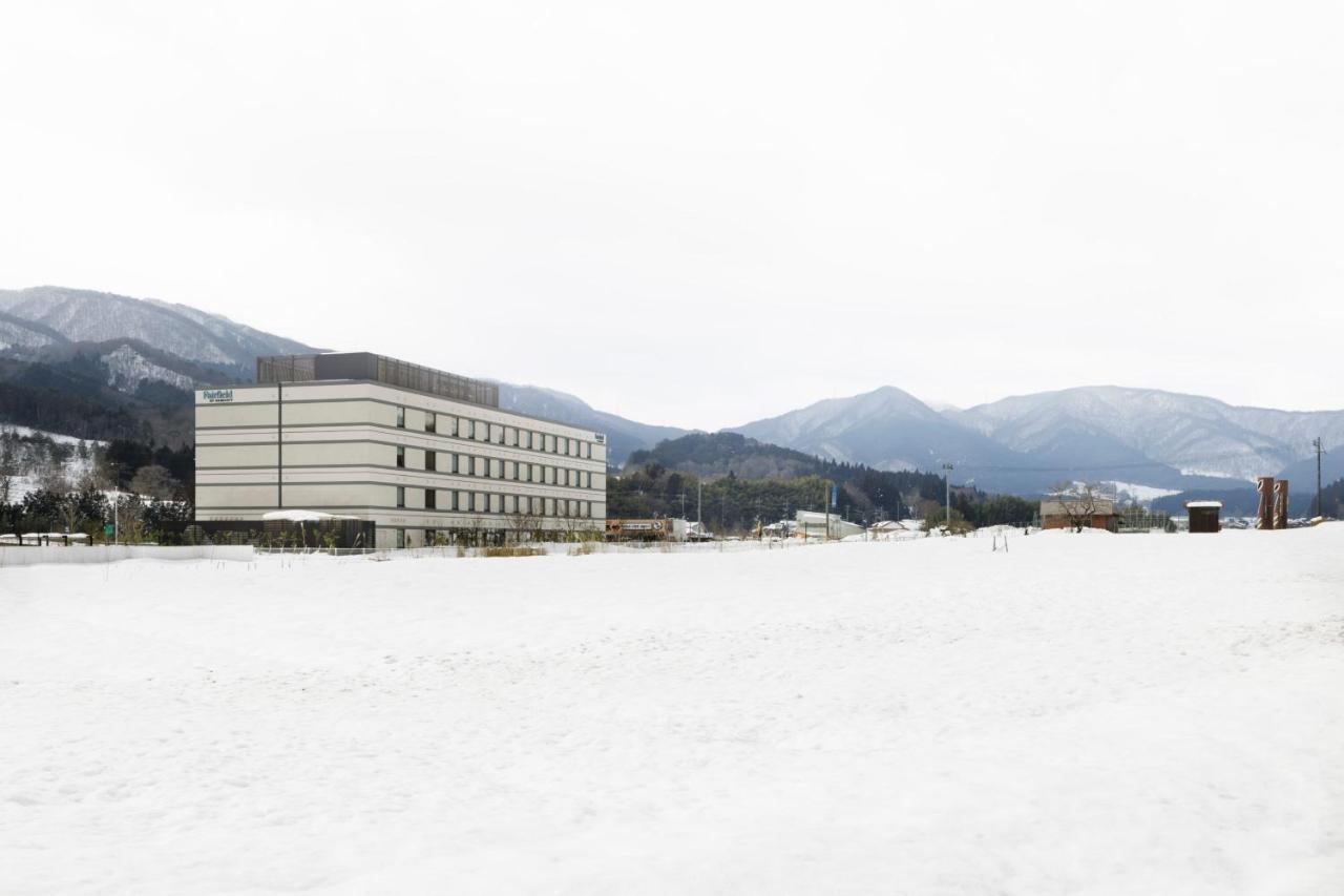 Fairfield By Marriott Okayama Hiruzen Highland Hotel Maniva Kültér fotó